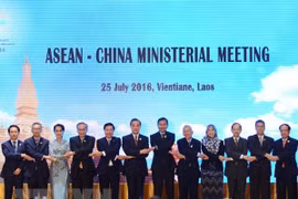 东盟与中国就《东海行为准则》单一磋商文本草案达成一致