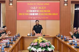 越共十二届中央委员会第八次全体会议是党和国家的重要政治活动