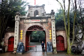 成章越府——周末休闲目的地之一