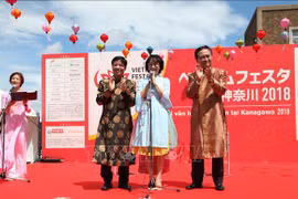 2018年越南节在日本神奈川举行