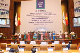 亚太议会论坛第26届年会进入首日会议议程