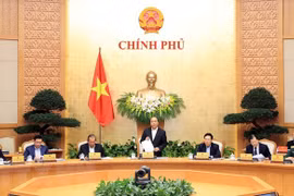 越南政府2018年2月份例行会议决议