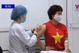 研究减少对Nanocovax 新冠疫苗的许可审批手续
