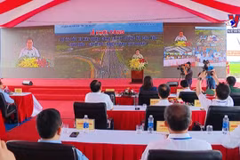 洲笃-芹苴-朔庄高速公路建设投资项目开工