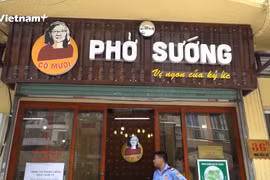 首都河内名字与众不同的牛肉粉店