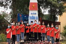 全国青年向长沙群岛上守岛战士送温暖献爱心