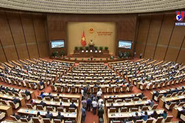 越南新一届国会第一次会议亮点纷呈