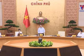范明政主持第十五届政府有关立法专题的首场会议
