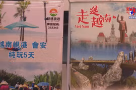 越南出席第37届中国香港国际旅游展