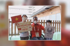东京残奥会：越南举重运动员黎文公摘下银牌
