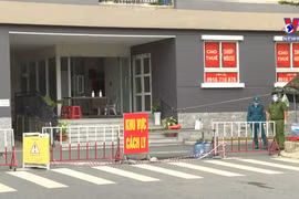 胡志明市升级疫情防控级别 及时制定应急预案