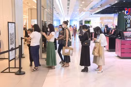 世行将越南 2021 年 GDP 增长预期下调至 2~2.5%