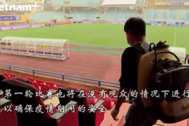 新冠肺炎疫情演变复杂 越南致力于确保各体育事件的卫生安全