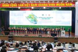 阮春福出席2020年茶荣省投资促进会