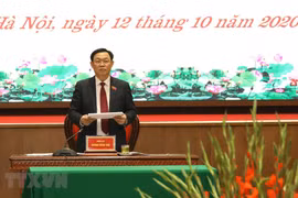 组图：王廷惠同志再次当选2020-2025年任期河内市市委书记
