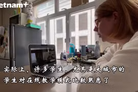 线上教学——新冠肺炎疫情背景下的最佳选择