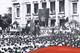 图表新闻：民族大团结力量 1945年八月革命取得胜利之伟力源泉