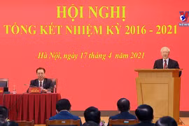 阮富仲出席越共中央理论委员会工作总结会议