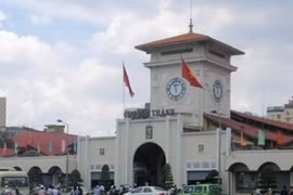 越南—罗马尼亚贸易合作交流会在胡志明市举行
