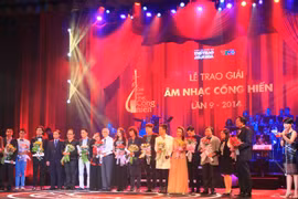 越南2014年“音乐贡献奖”结果揭晓