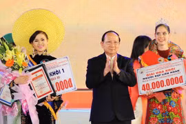 2014年第5届越南传统武术国际联欢会圆满落幕