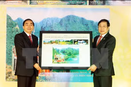 “长安名胜群—世界文化与自然双重遗产”邮票发行仪式
