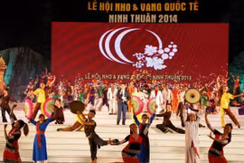  2014年宁顺国际葡萄与葡萄酒节闭幕式场景