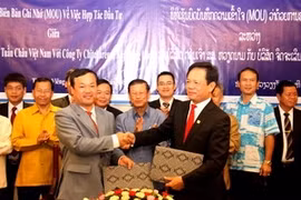 越南老挝合作建设巡州岛高级休闲度假区