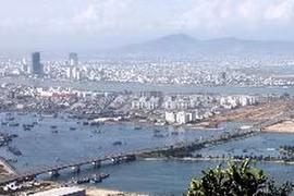 岘港市