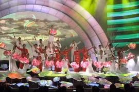 第32届越南全国电视联欢会拉开序幕