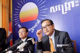 救国党和该党主席桑兰西