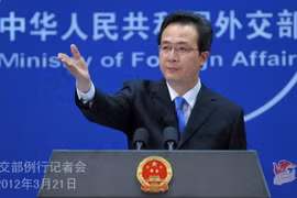 中国外交部发言人洪磊