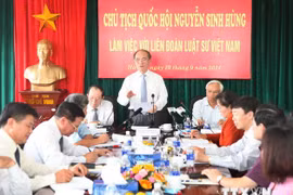越南国会主席阮生雄