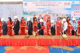 越日高科技园区在胡志明市动工兴建