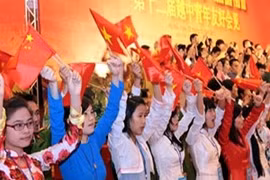 附图 
