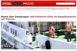 德国媒体: 中国使东海紧张局势日益升级