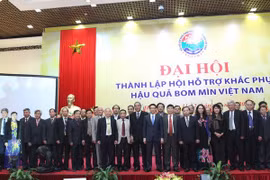 越南战后遗留爆炸物后果处理协助会执行委员会