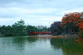 还剑湖
