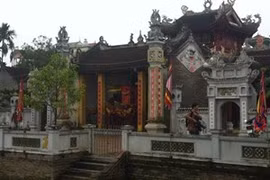 设在河内市青威县平明乡国祖雒龙君祠庙