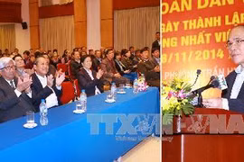 越南国会主席阮生雄出席河内市还剑郡陈兴道坊全国民族大团结日