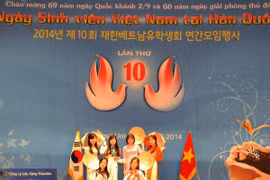 第10届越南大学生日在韩国举行