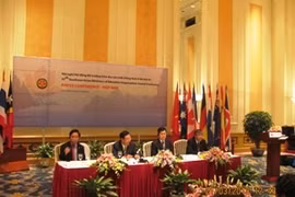 第47届东南亚教育部长委员会会议