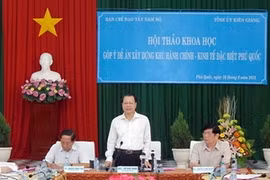 越南政府西南部指导委员会同坚江省人民委员会就建立富国特别经济行政区问题举行科学研讨会
