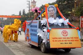 附图