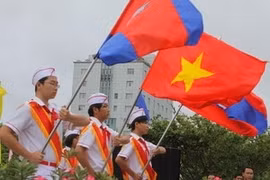 越老柬青少年国际夏令营在越南胡志明市举行