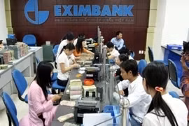 越南西贡商信银行和进出口银行考虑合并之事