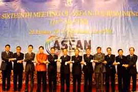 东盟第16届旅游部长会议