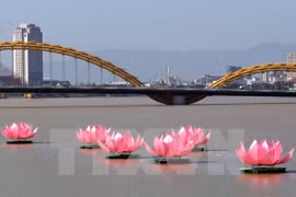 岘港市韩江