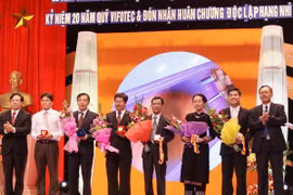 2013年越南科技创新奖揭晓