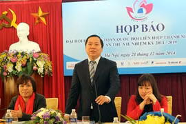 第七届越南青年联合会全国代表大会即将举行